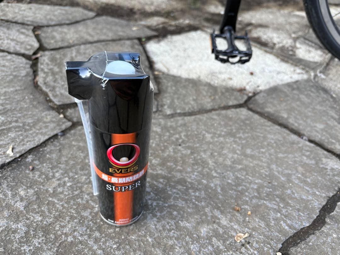 【東京都西東京市付近】BRIDGESTONE TB1クロスバイク青【直接受渡し】