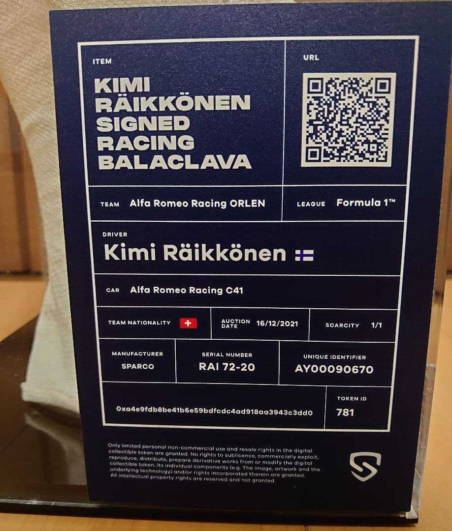 【世界限定1】キミ・ライコネン 直筆サイン入り バラクラバ