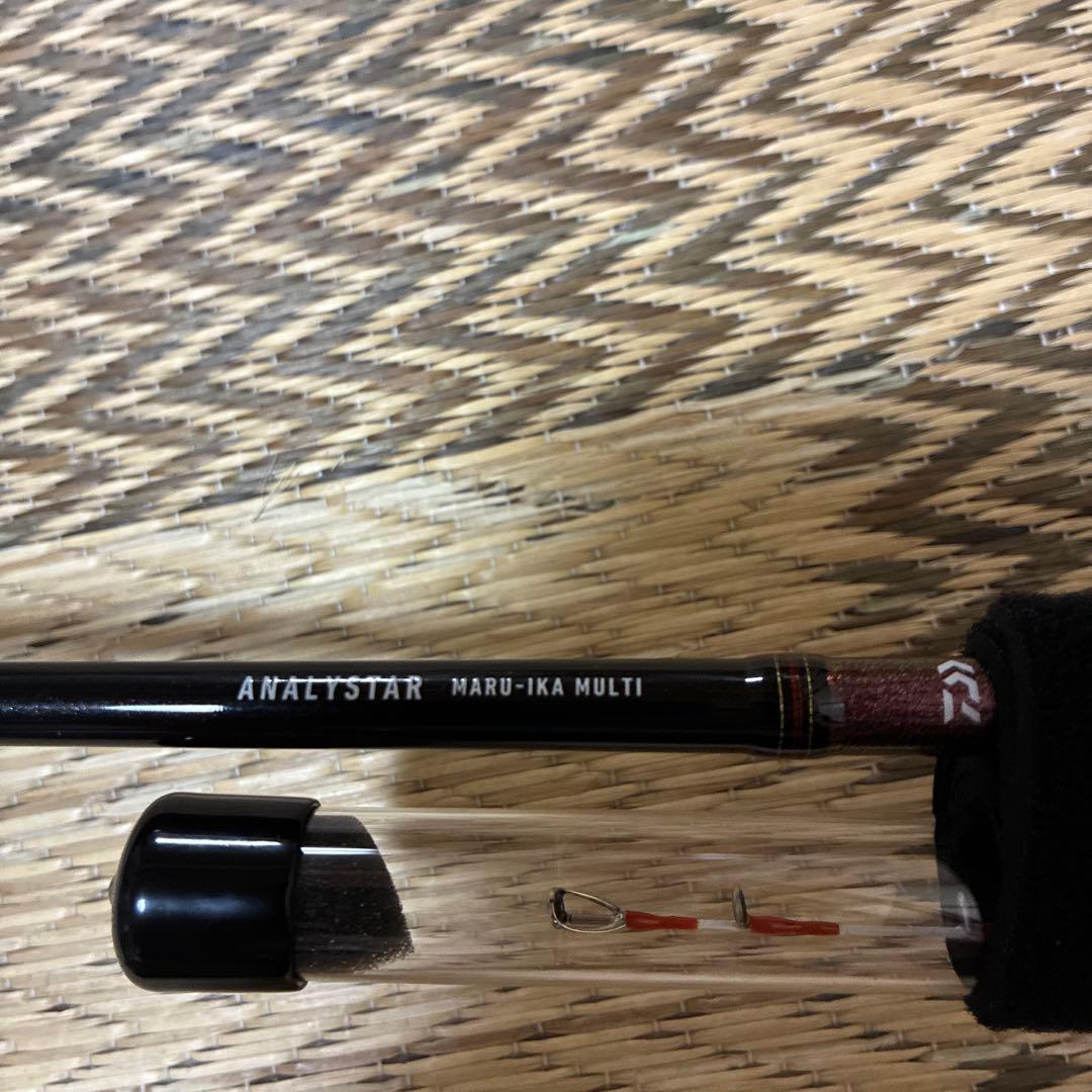 ANALYSTAR マルイカ マルチ船竿　値下げしました