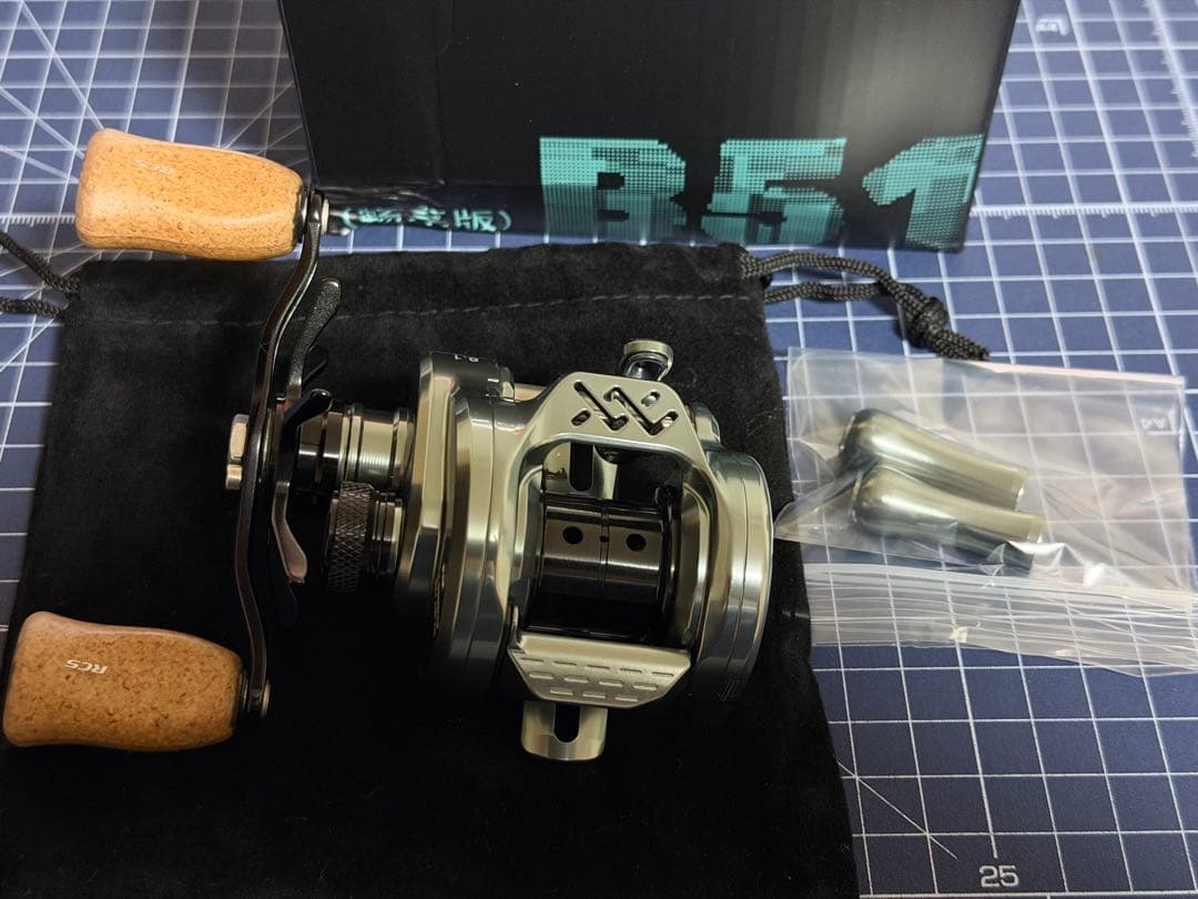 Loongze Airlite B51 MC-1(XG) ローンズエアライト