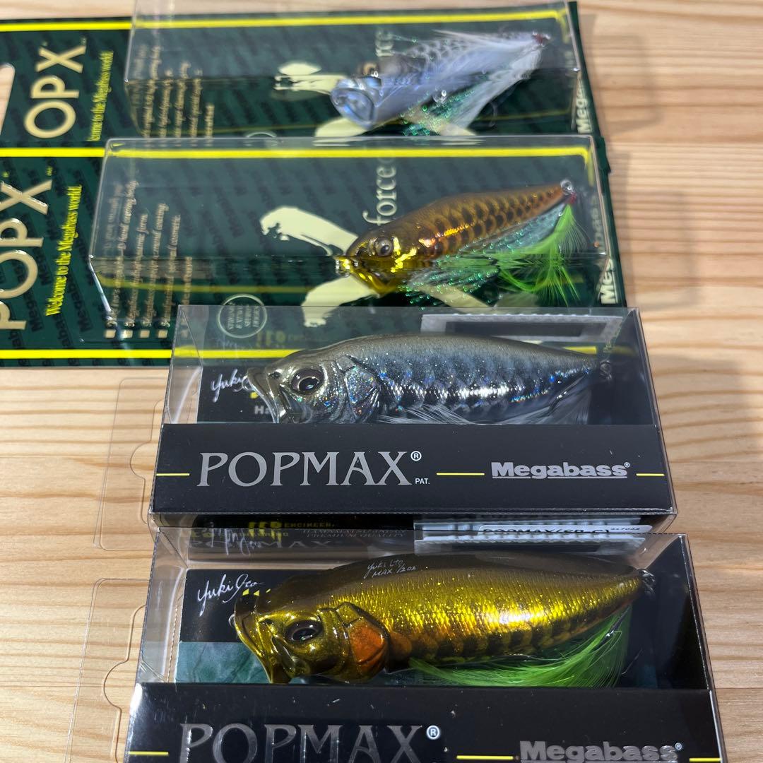 D-937 メガバス ポップマックス & ポップエックス 4個（※バラ売りNG）