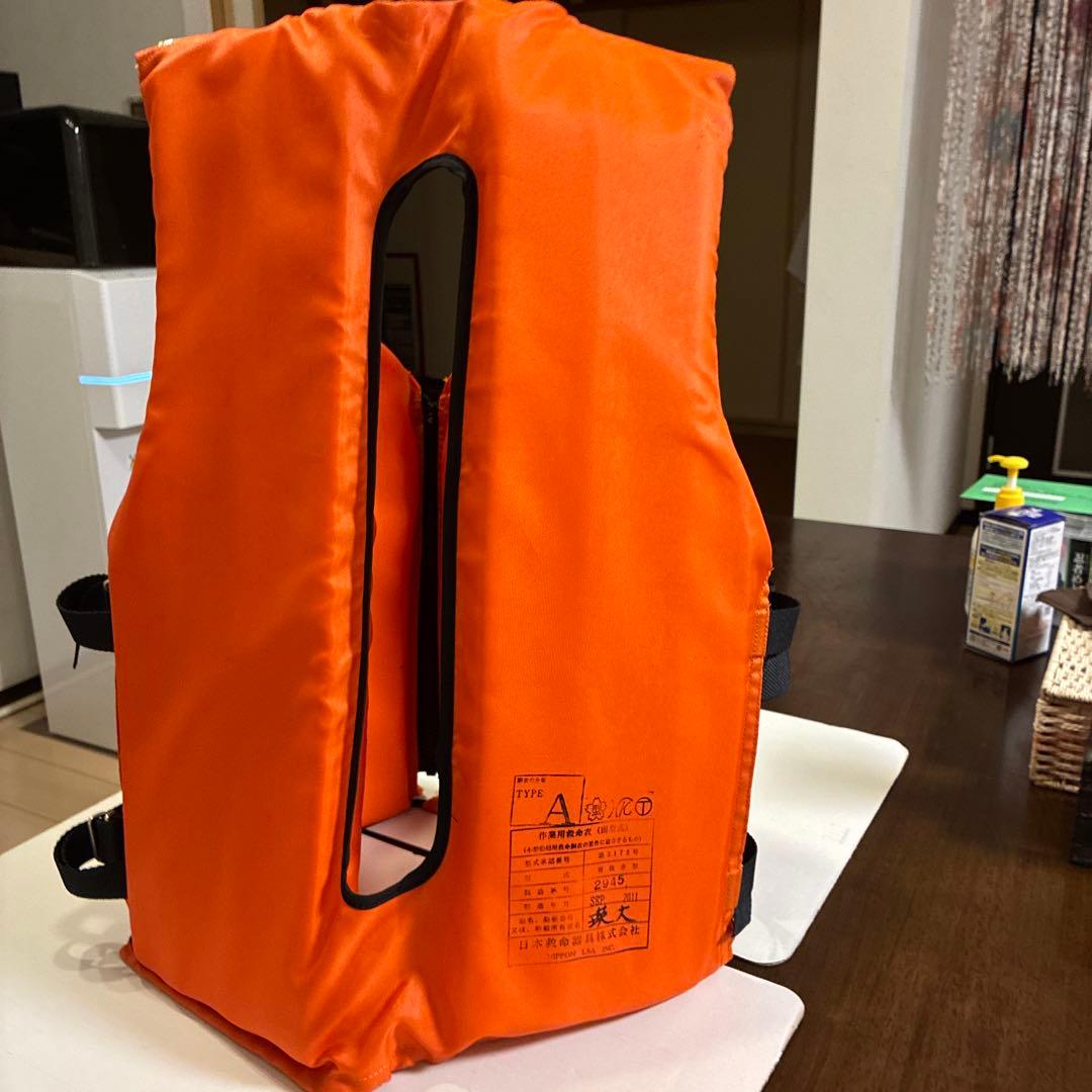日本救命器具株式会社　日本船舶用 ライフジャケット　赤色　 2セット　での販売