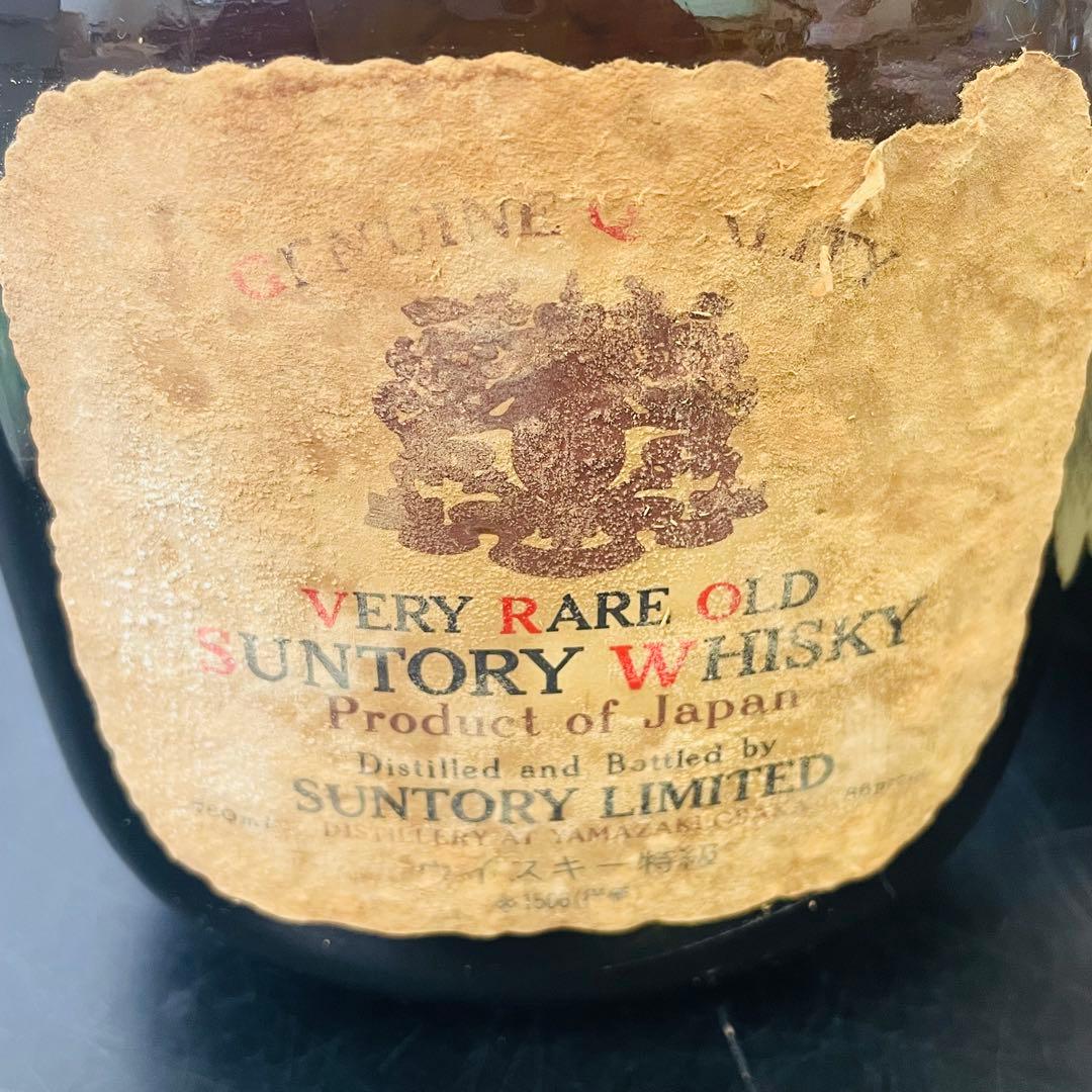 サントリーオールドウイスキー特級 G＆G甲冑ボトルカバー付き