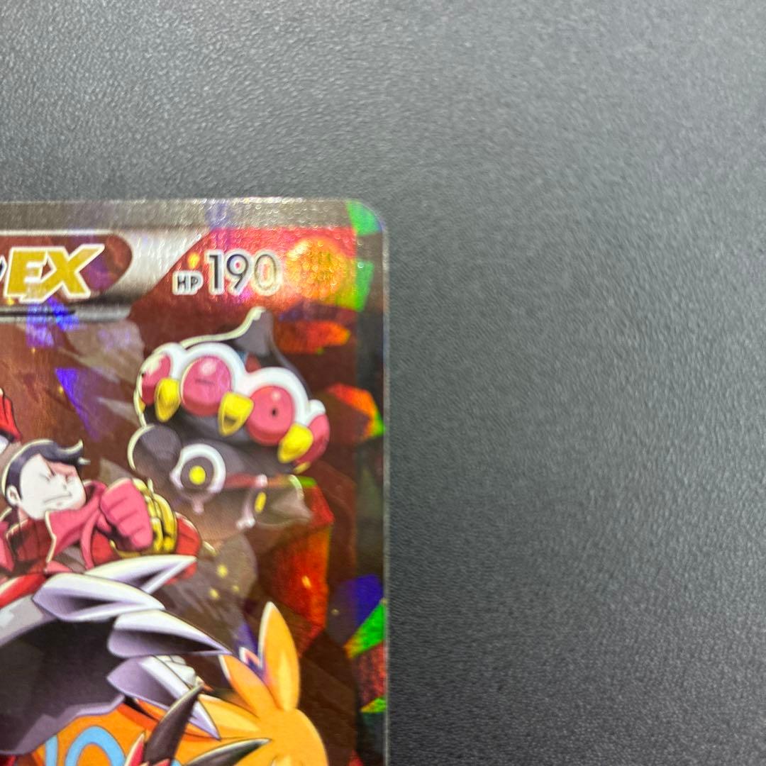 マグマ団のグラードンEX ホロカード 015/034