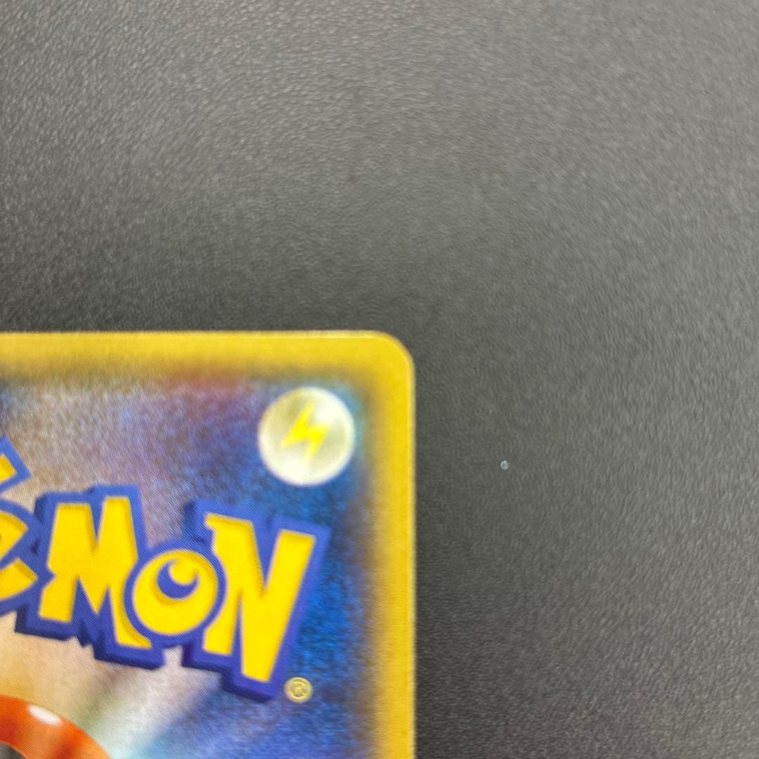 マグマ団のグラードンEX ホロカード 015/034