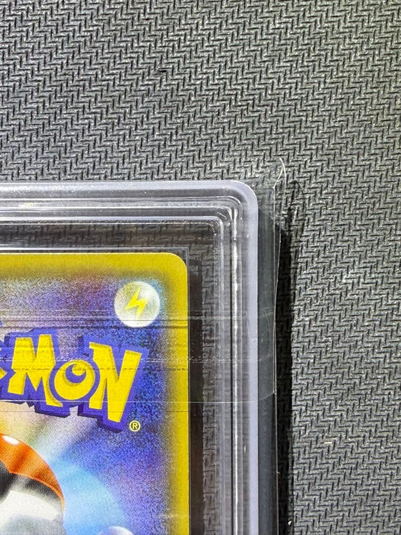 ARS10＋ サーナイトEX RR CP3 019/032 鑑定書付き