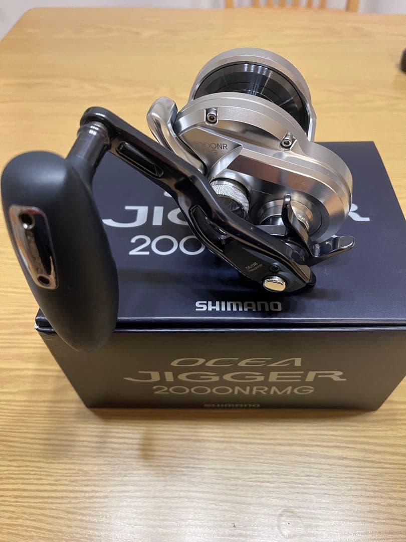 【まっさん】21オシアジガー2000NRMG