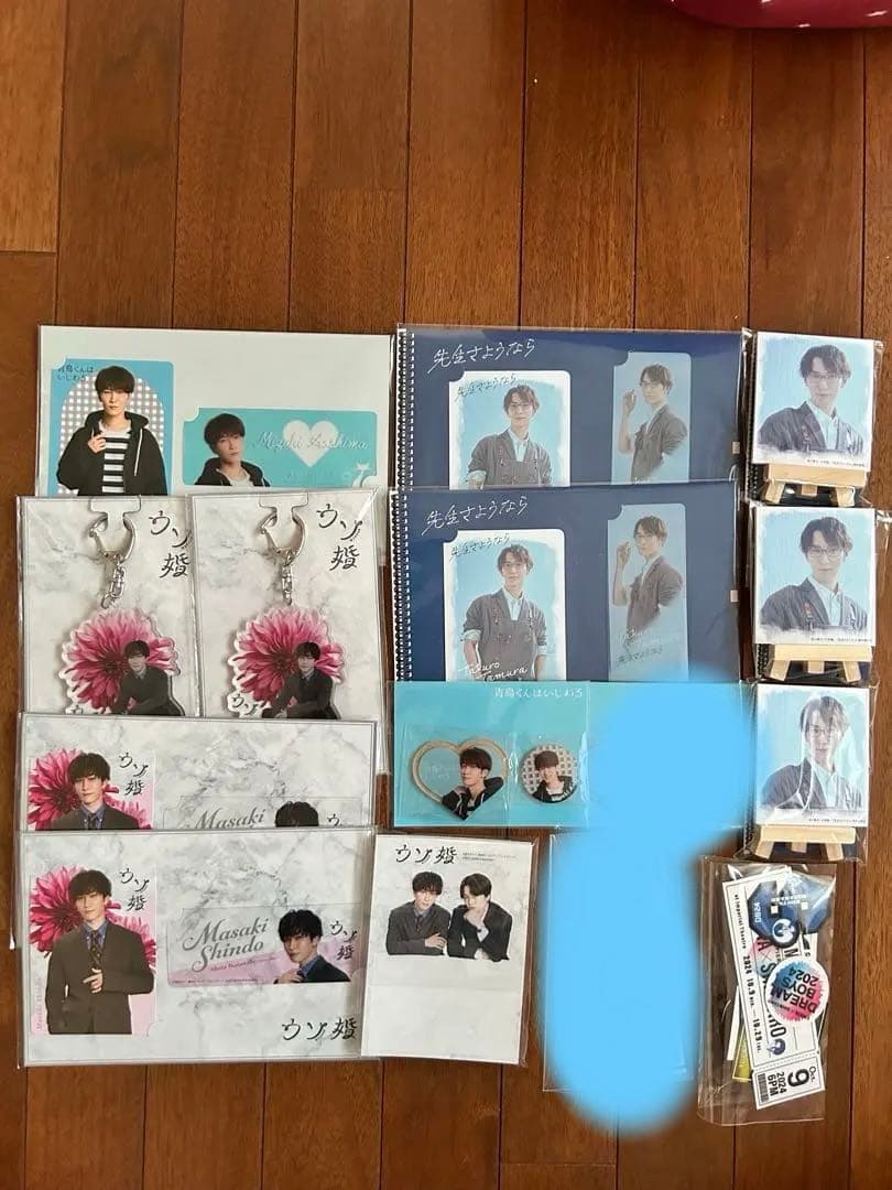  Man まとめ売り (渡辺多め)