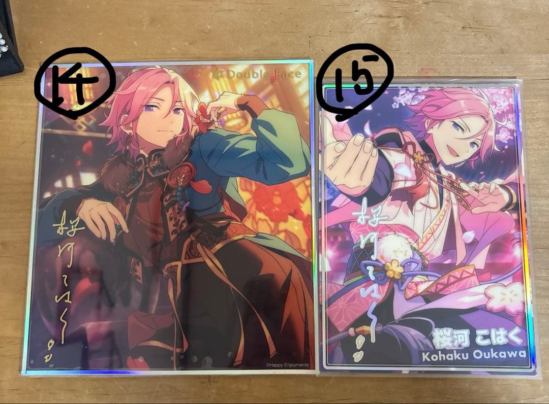 桜河こはく あんスタ アクリル 系まとめ