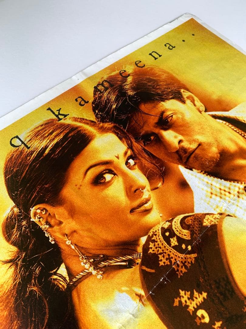 ボリウッド　ヴィンテージ　ポスター　SHAKTI　シャールク　アイシュワリヤ