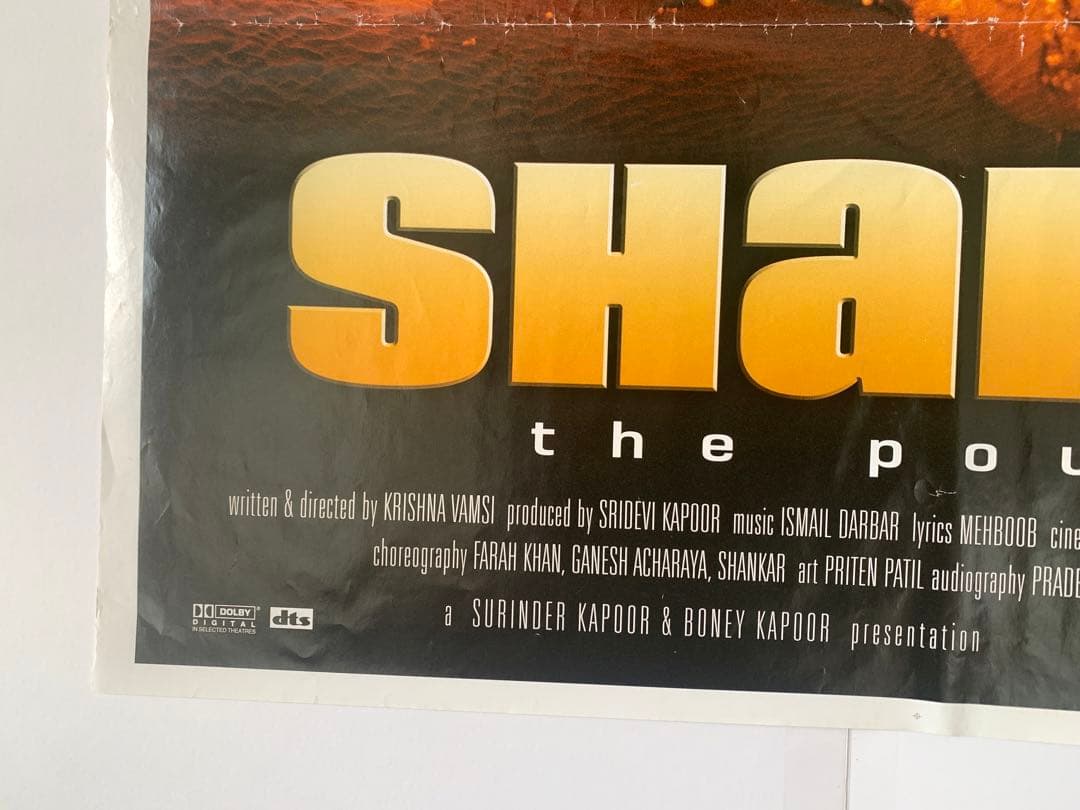 ボリウッド　ヴィンテージ　ポスター　SHAKTI　シャールク　アイシュワリヤ