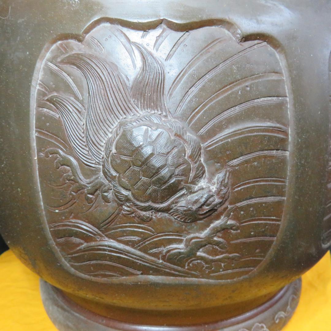 火鉢 双耳 灰入り キリン 麒麟 鳳凰 亀 龍 ドラゴン