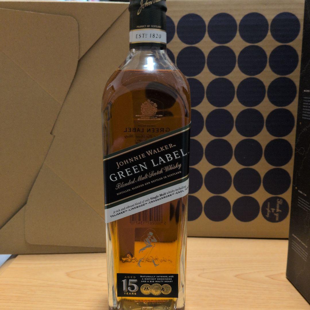 ジョニーウォーカーブラックラベル12年とグリーンラベル15年新品未開封