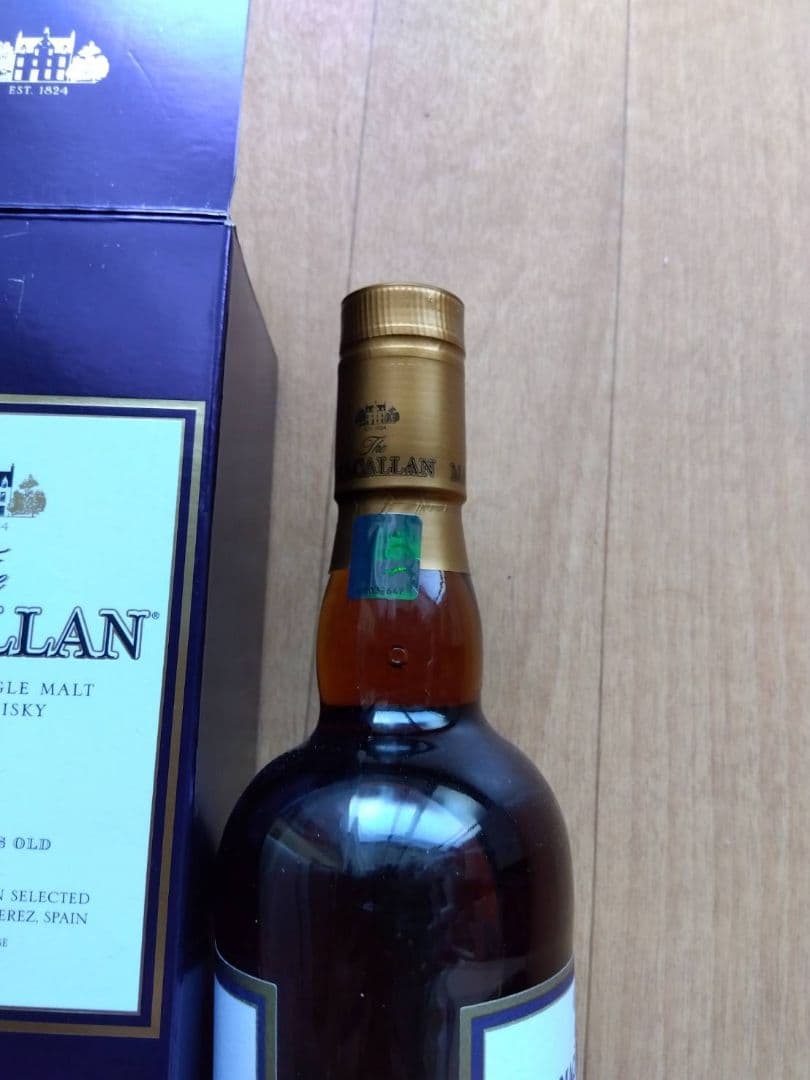 【入手困難】The Macallan 18年 2017年リリース