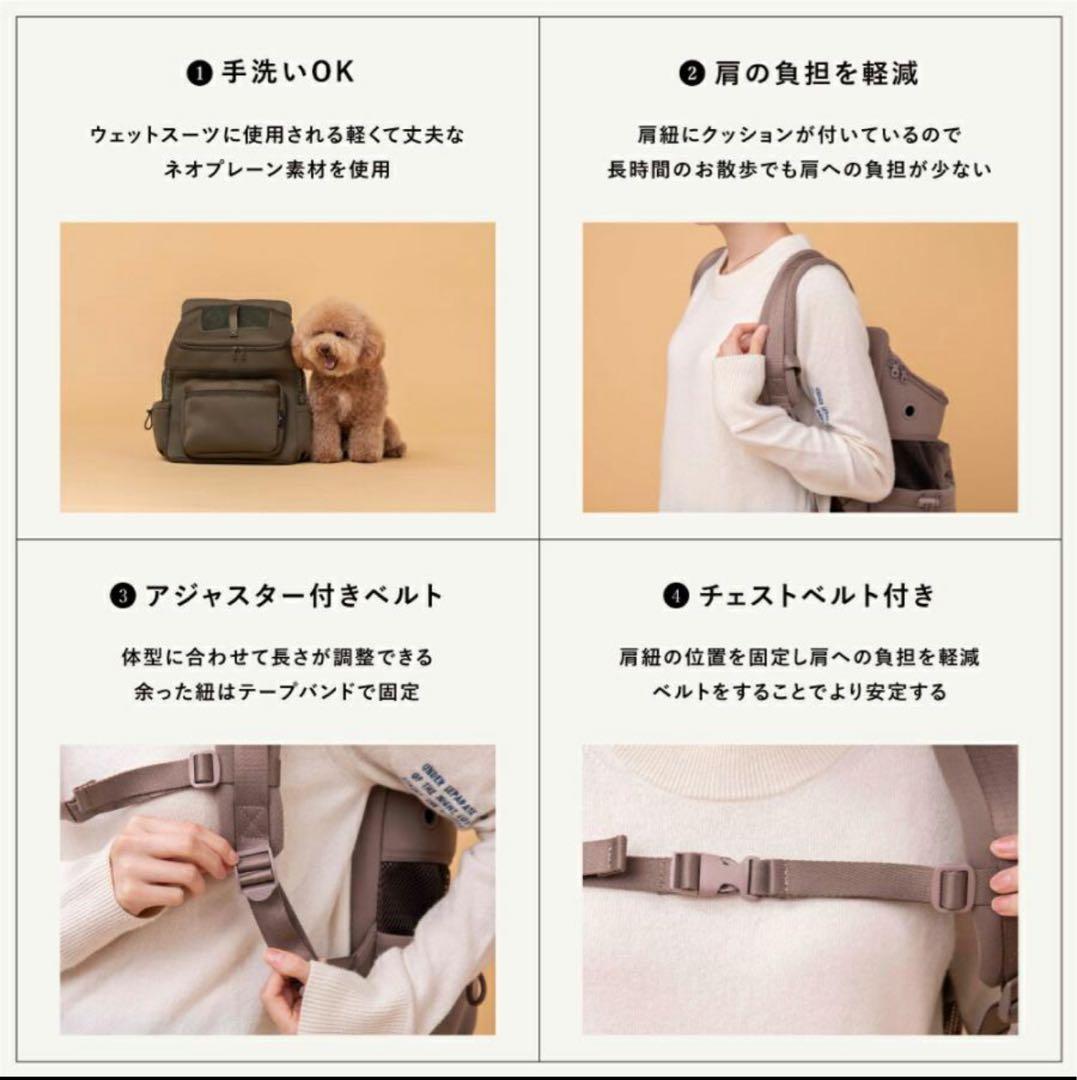 CITYDOG キャリーバッグ Mサイズ