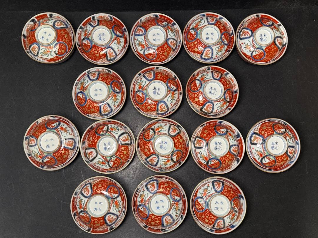 骨董 古伊万里 錦手 花鳥図 蓋茶碗 16客 無傷 明治 江戸 染錦 木箱