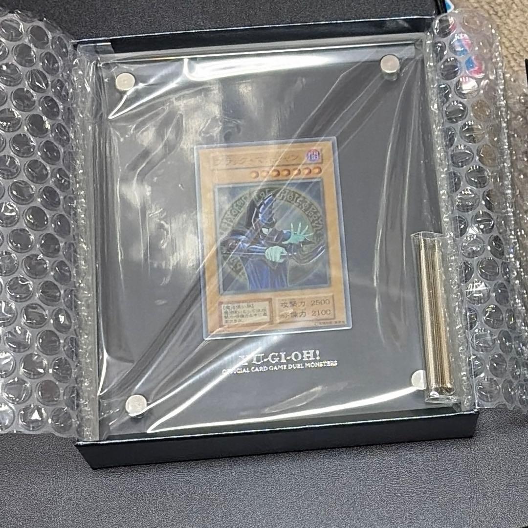 ブラックマジシャン　ステンレス