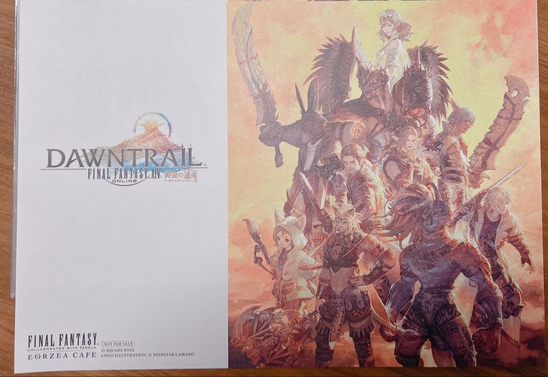 FF14 エオルゼアカフェ エオカフェ ランチョンマット オルシュファン 他