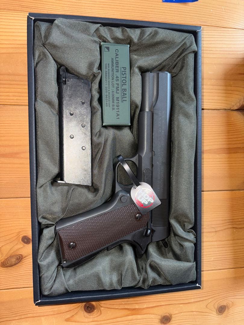 東京マルイ　M1911 ガスブローバック　ホルスターセット