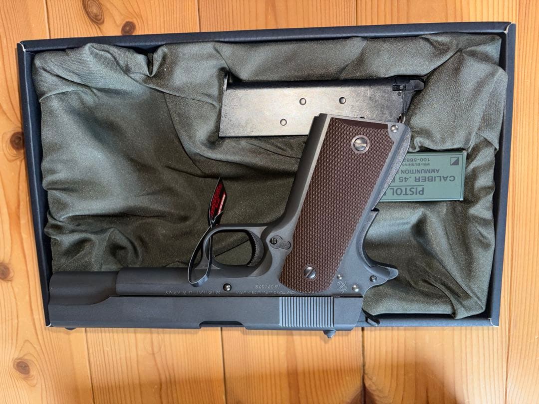 東京マルイ　M1911 ガスブローバック　ホルスターセット