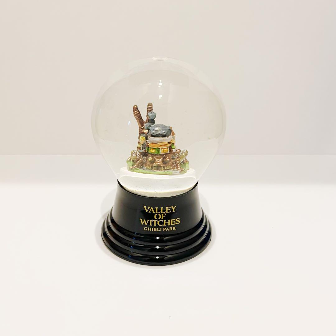 【新品】 魔女の谷 ジブリパーク ハウルの動く城 スノーボール