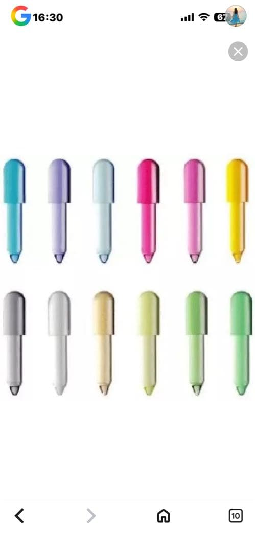 【新品未使用】BANDAI ルミノドット luminodot ドットアート