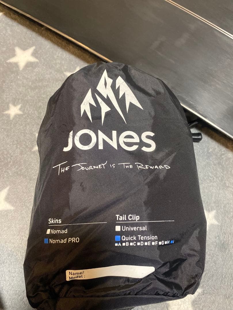 ジョーンズ　ストームチェイサー　スノーボード　スプリットボード