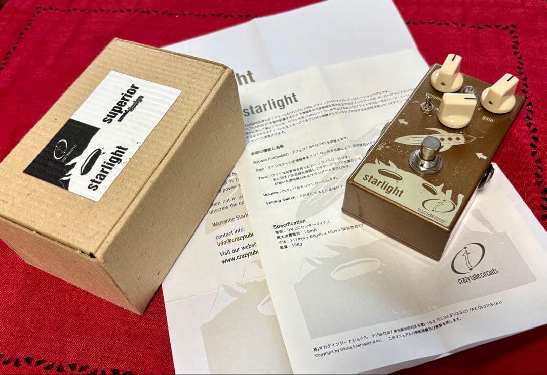 ギター crazy tube circuits starlight.