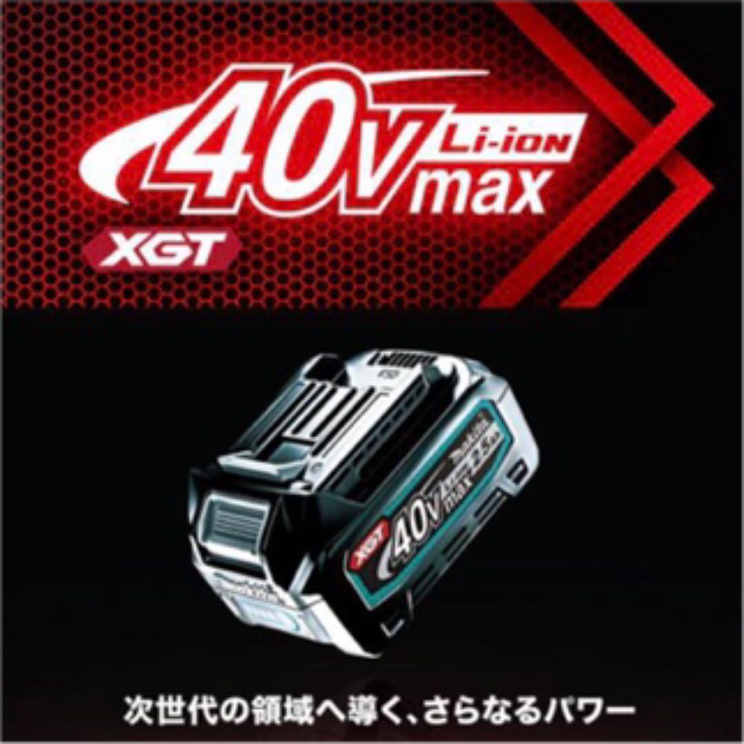 マキタ　バッテリー　BL4025バッテリー　2つセット