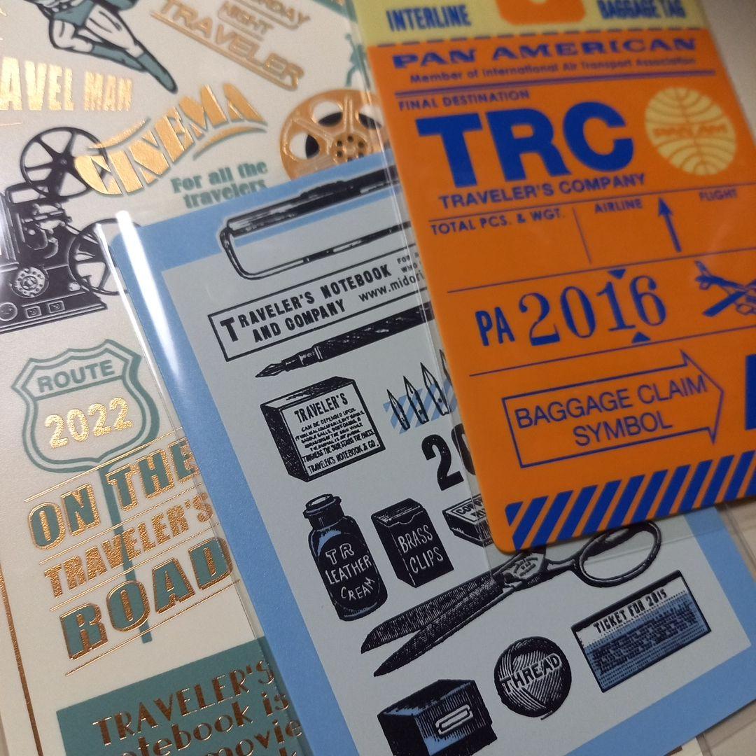 トラベラーズファクトリー記念商品いろいろセット