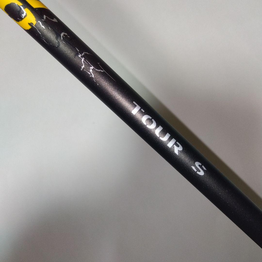 Geotecu Gr9【３W】ロフト可変式 PROTOTYPE【Ｓ】新品