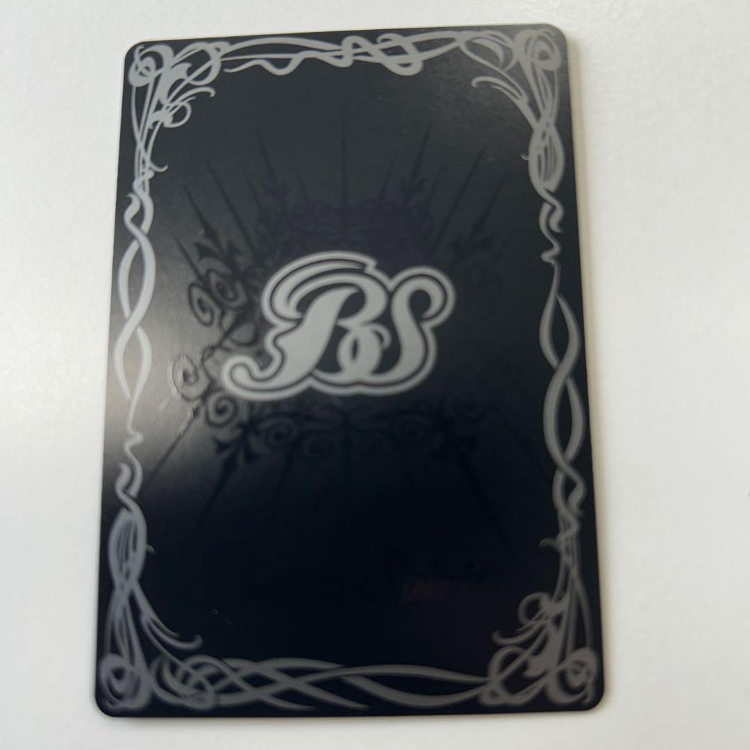 た*ー様 爆走神器クギバット　シークレット