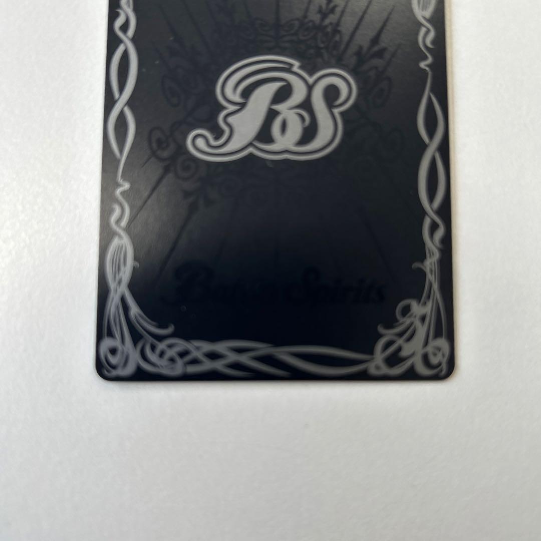 た*ー様 爆走神器クギバット　シークレット