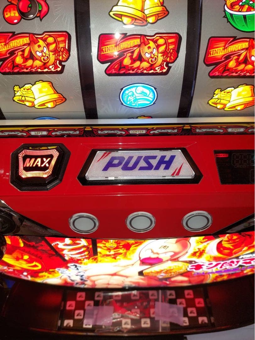 Yuu 　Lパチスロキンニクマン4SLDC