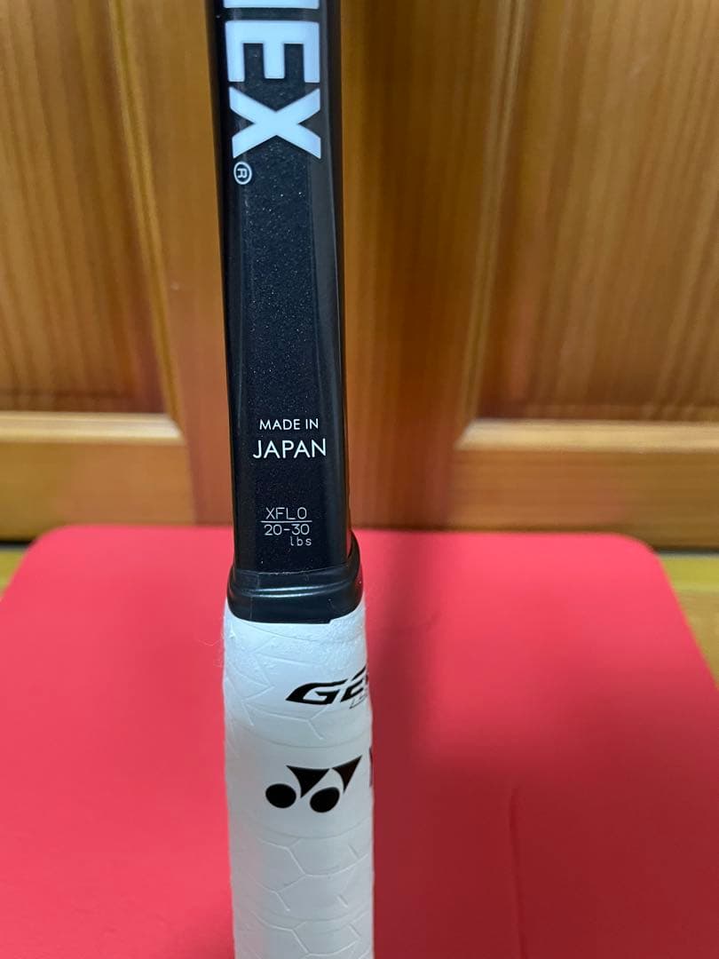 ジオブレイク　50 VS XFL ヨネックス　yonex テニス　ラケット