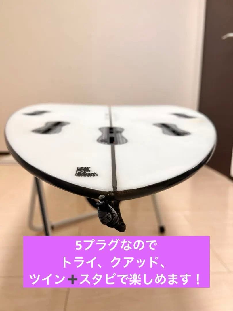 JS EL BARON 6’10 42.4L ミッドレングス FCS II