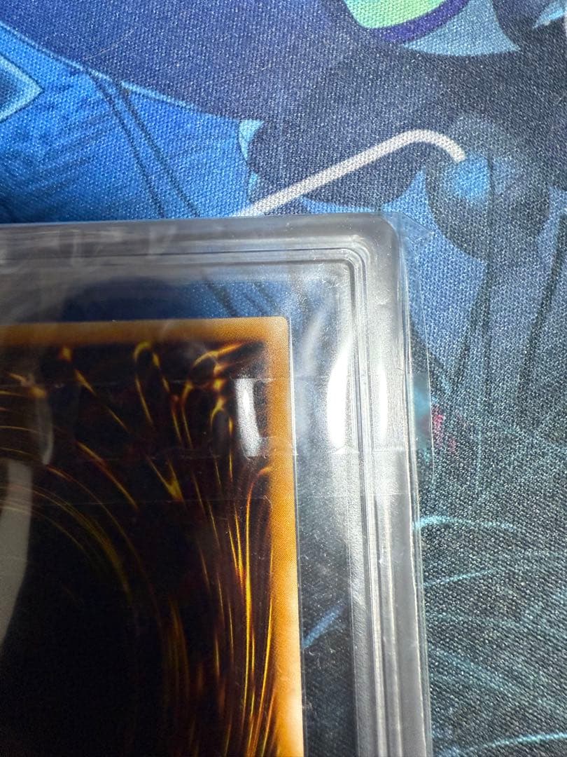 ブラック・マジシャン 旧レリーフARS9