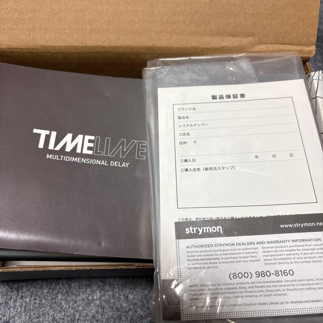 strymon TIMELINE ギターエフェクター