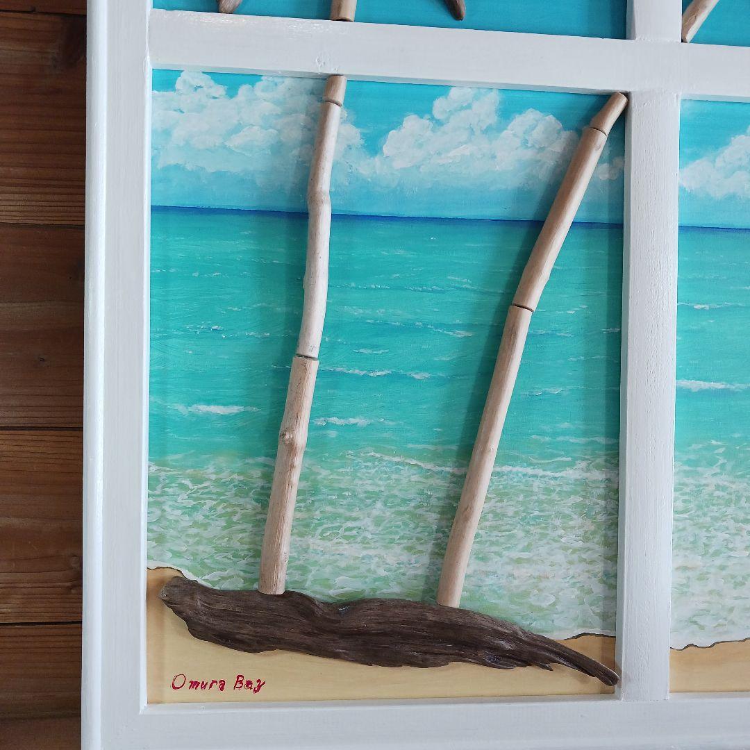アクリル画　流木作品　海が見える窓　　　　　空と海とヤシの木の風景