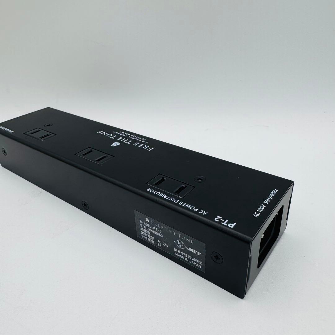 【美品】FREE THE TONE PT-2