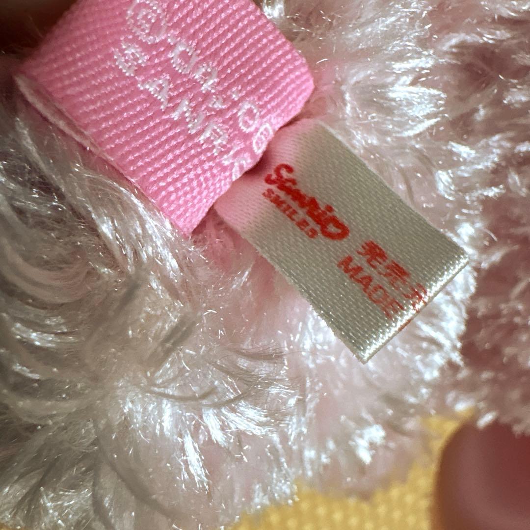 シュガーバニーズ　モモウサ　平成レトロ　ぬいぐるみ