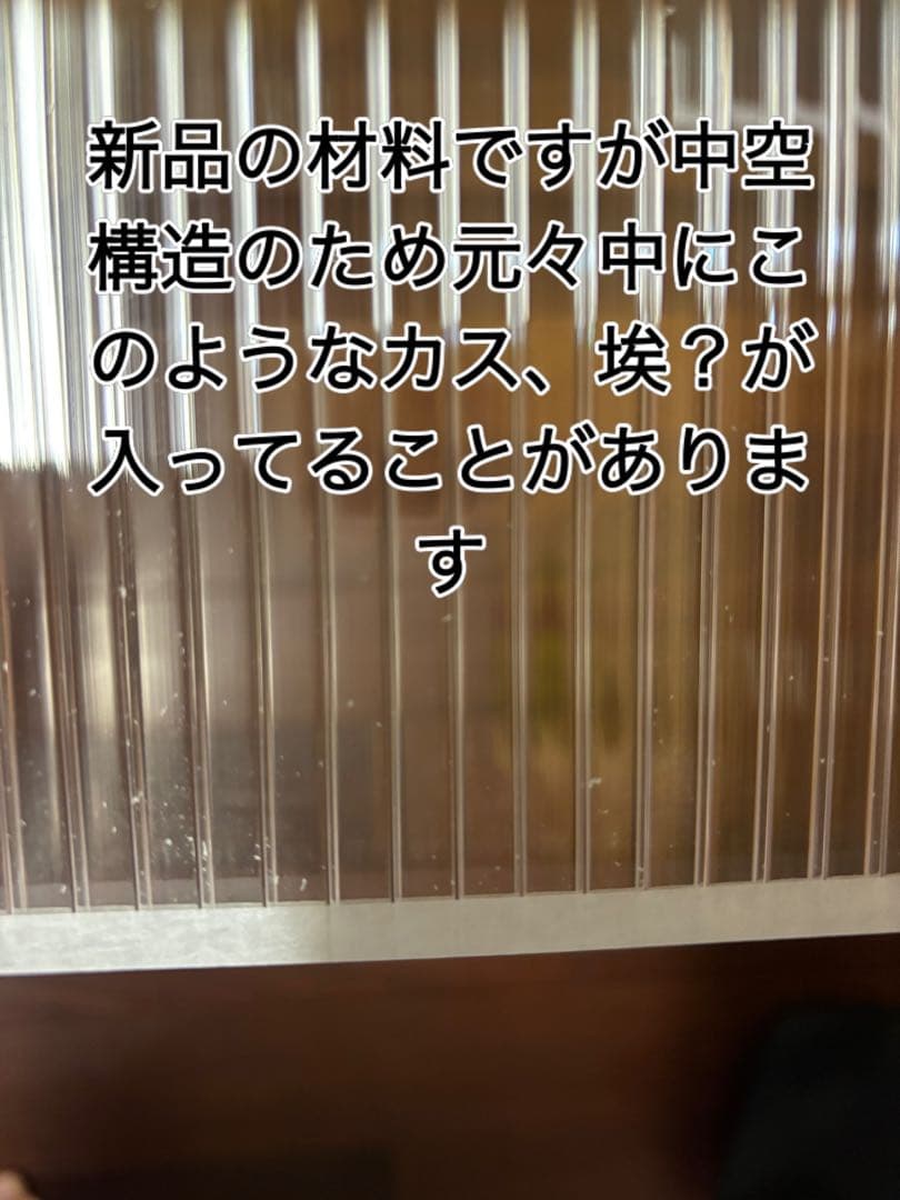 kotori様　ご相談ページ　小鳥保温カバー