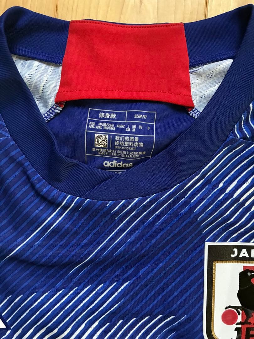 日本代表ユニフォーム　久保建英　選手仕様　2枚セット　美品