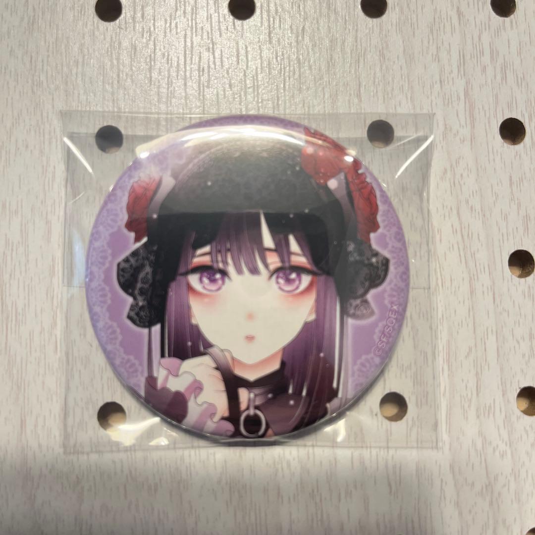 その着せ替え人形は恋をする　キャラバッジコレクション　缶バッチ　喜多川海夢