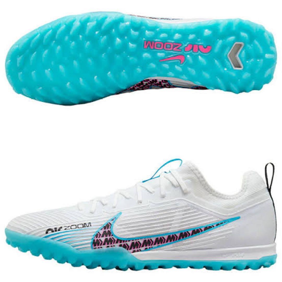 Nike Air Zoom マーキュリアルヴェイパー15 Pro TF