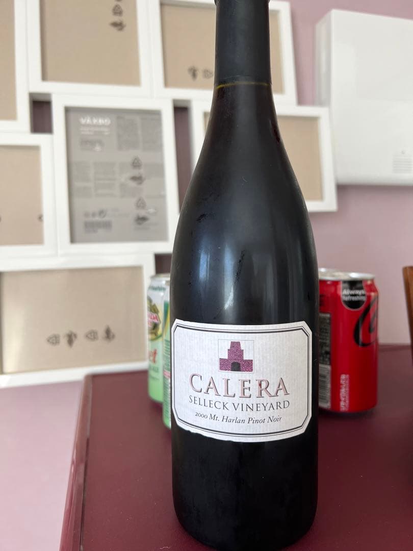 カレラCARELA 2000