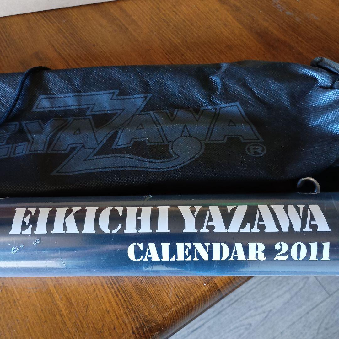 Eikichi Yazawa カレンダー 2010・2011 セット