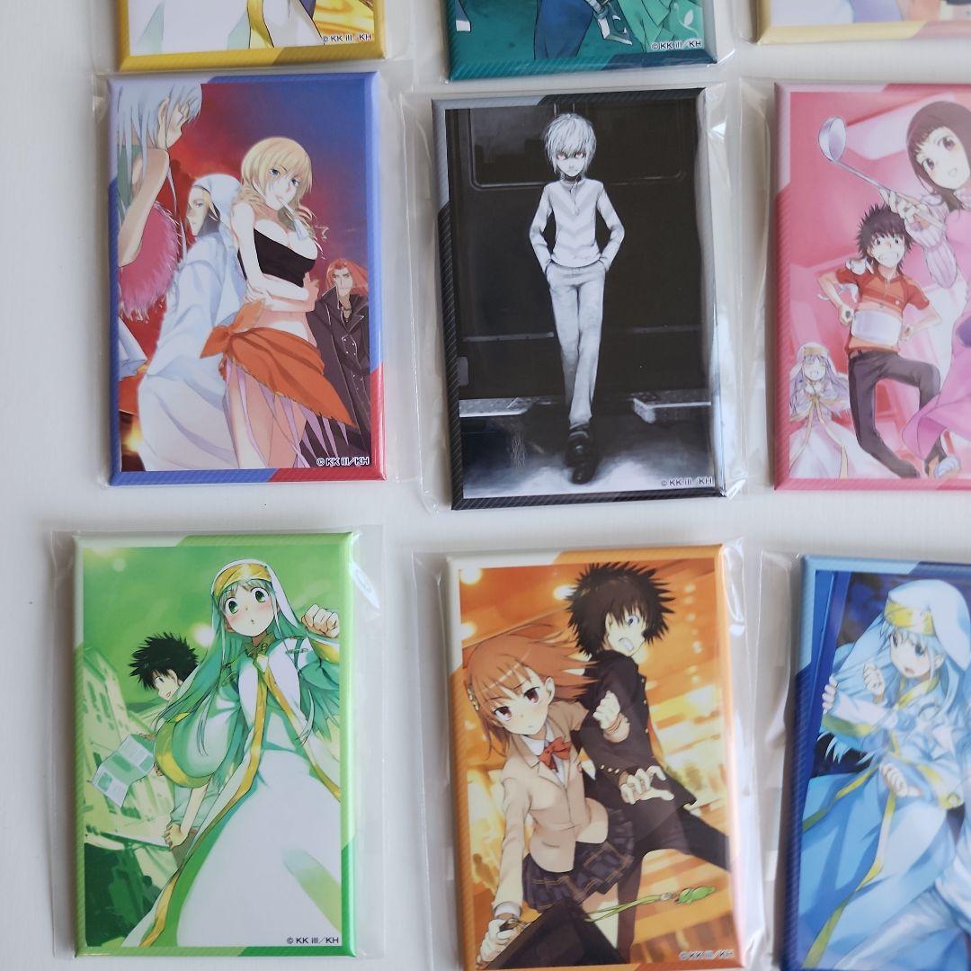 とある魔術の禁書目録オンラインくじスクエア缶バッジカバーイラスト