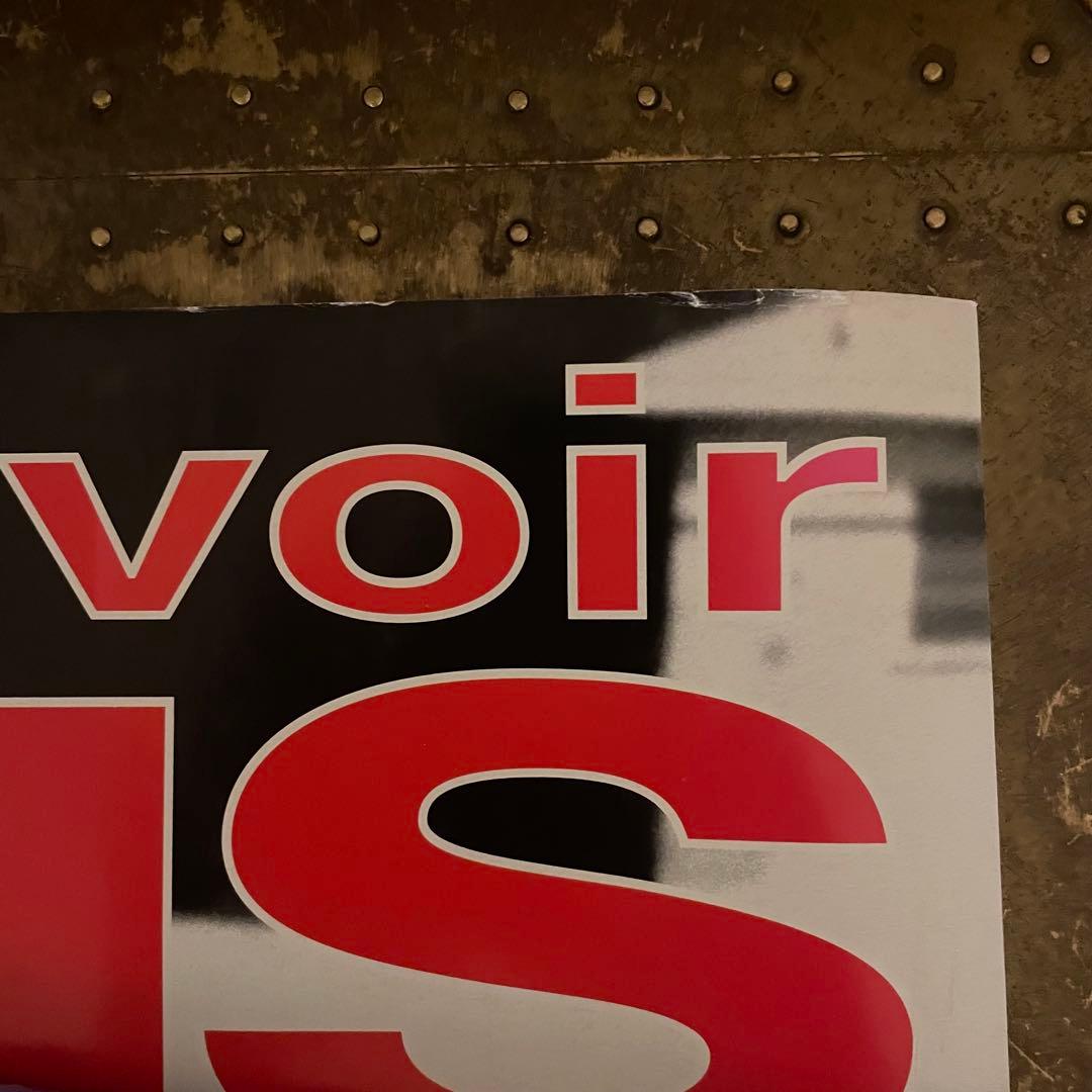 00s デッドストック reservoir dogs 大判ポスター