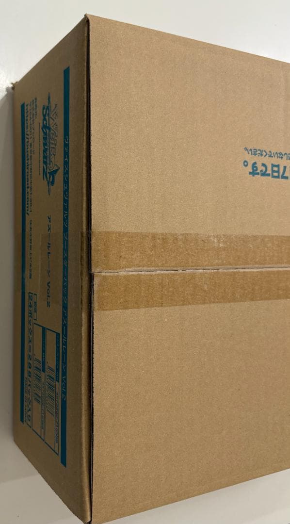 ヴァイスシュヴァルツ　ブースターパック　アズールレーンvol.2　1カートン